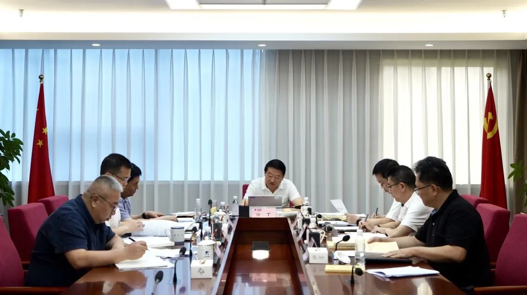 省J9九游会集团党委理论学习中心组召开2023年第八次专题学习研讨会